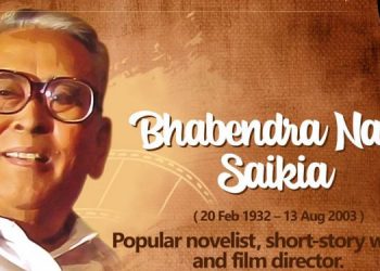 Bhabendra Nath Saikia