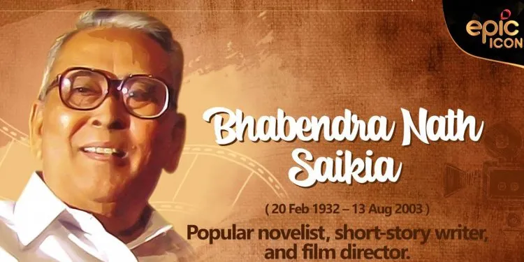 Bhabendra Nath Saikia