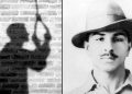Bhagat Sing