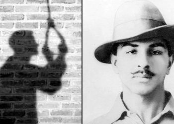 Bhagat Sing