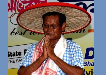 Bhogeswar Baruah