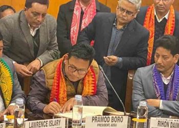 Bodo-Accord-2020-1140x570