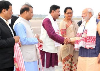 Bodo Peace Accord