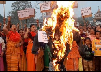 Bodoland