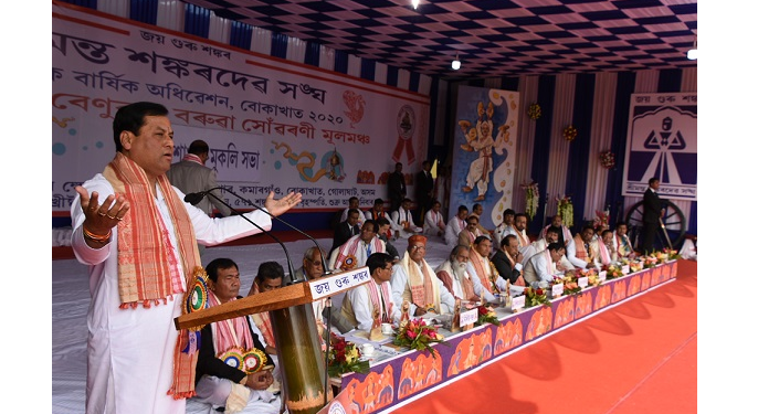 CM Sonowal
