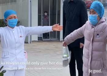 Chinese Nurse