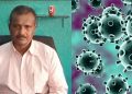 ক’ৰ’না ভাইৰাছত আক্ৰান্ত হৈছে নেকি মৰিগাঁৱৰ যুৱকজন? কি ক’লে চিকিৎসকে?