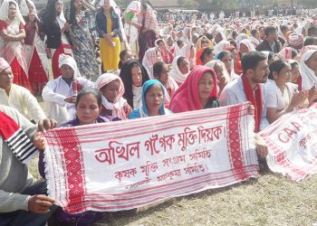 Dhemaji Anti-CAA