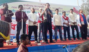 Dhemaji Anti-CAA