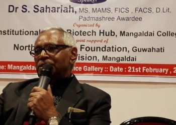বিশিষ্ট শল্য চিকিৎসক পদ্মশ্ৰী ডাঃ সৰ্বেশ্বৰ চহৰীয়ালৈ জীৱনজোৰা সাধনা বঁটা