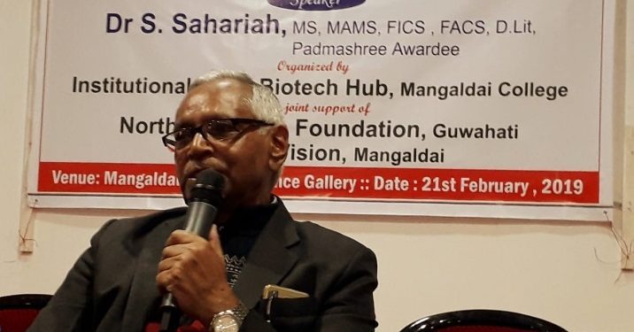 ডাঃ সৰ্বেশ্বৰ চহৰীয়া