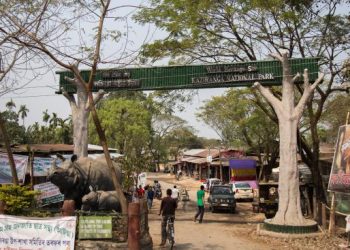 Entrance-of-Kaziranga-National-Park Wildlife activists upset with possibilities of appointment of tainted IFS official as Kaziranga National Park director