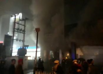 Fire in ABC