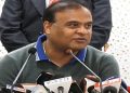 Himanta Biswa