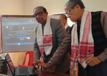 শিৱসাগৰত ৰসৰাজ লক্ষ্মীনাথ বেজবৰুৱাৰ নামত ৱেবচাইট মুকলি