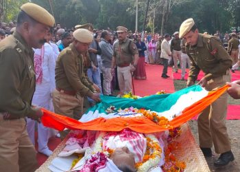 ৰাজ্যিক মৰ্যদাৰে অসম বিধানসভাৰ প্ৰাক্তন অধ্যক্ষ প্ৰণৱ গগৈৰ শেষকৃত সম্পন্ন