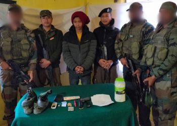 NSCN