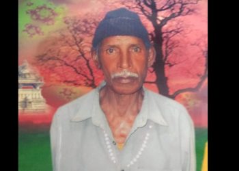 Yakub Akka