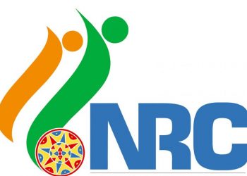 Logo_of_NRC_Assam-1140x570