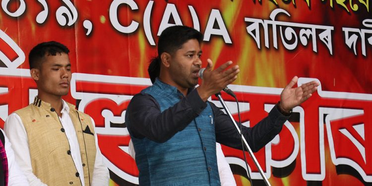 Lurinjyoti Gogoi