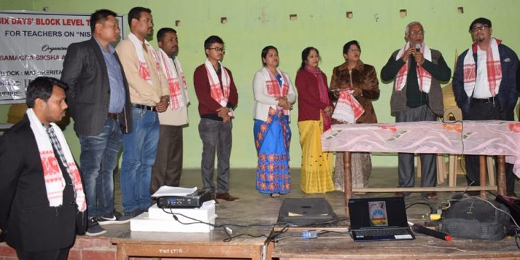 প্ৰশিক্ষণৰ কাৰ্য্যসূচীটোৰ এটা দৃশ্য।