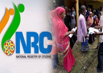 NRC-Assam