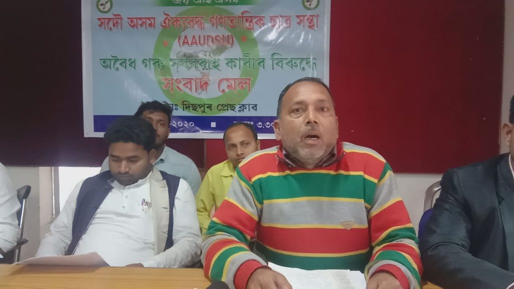 Press meet