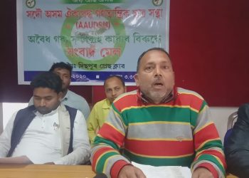 Press meet