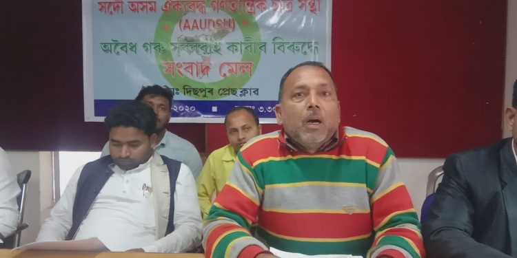 Press meet