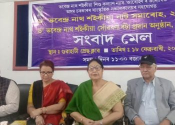 Press meet.jpg1