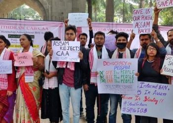 Pune_Assamese_Society-1-750x375