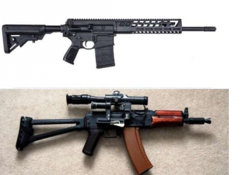 Rifle