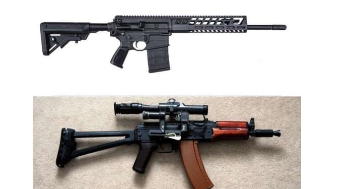 Rifle