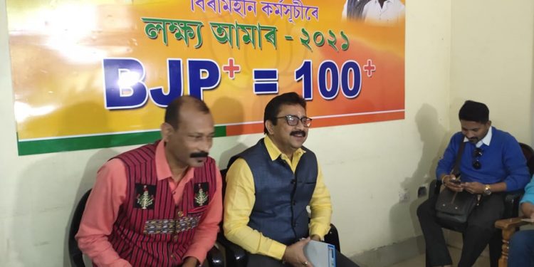 Rupam Goswami