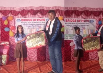Blanket Distribution