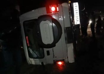 Samaguri Accident