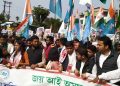 ‘কা’ৰ বিৰুদ্ধে মহানগৰীত NSUIৰ প্ৰতিবাদ; ৰাষ্ট্ৰীয় সভাপতিকে ধৰি শতাধিকক আটক