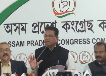 এইবাৰৰ কেন্দ্ৰীয় বাজেট সম্পৰ্কত কি প্ৰতিক্ৰিয়া অসম কংগ্ৰেছৰ?