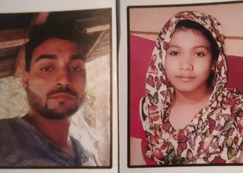 এটা পষেক ধৰি শুংসূত্ৰ নাই কৃষ্ণাইৰ অপহৃত যুৱতীৰ