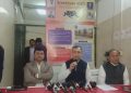 ASTC press meet