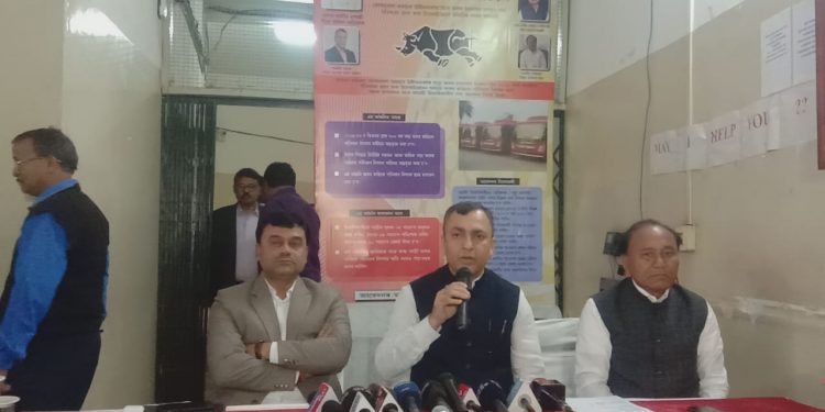 ASTC press meet