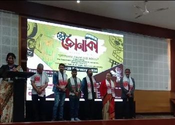 Jonaki Film Festival