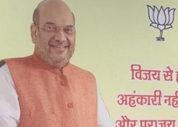 amit_shah_bjp_1581393592