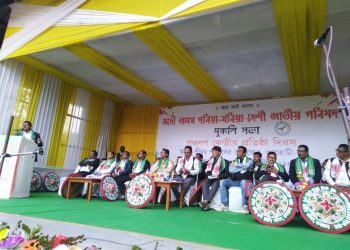 সামৰণি পৰিল সদৌ অসম গৰীয়া মৰীয়া দেশী জাতীয় পৰিষদৰ কেন্দ্ৰীয় প্ৰতিষ্ঠা দিৱস