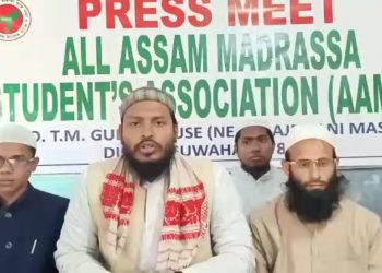 ‘হিমন্ত বিশ্ব শৰ্মা সাম্প্ৰদায়িক মন্তব্যৰ ব্ৰেণ্ড এম্বেচাদৰ হ’ব বিচাৰিছে’, মাদ্ৰাছা ছাত্ৰ সন্থা