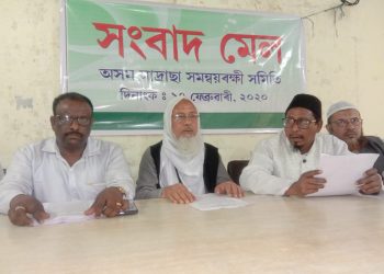 madrassa