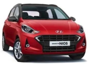nios.jpg_1582721089_618x347 new