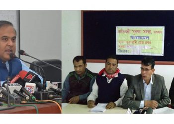 মন্ত্ৰী হিমন্ত বিশ্ব শৰ্মাৰ বিৰুদ্ধে প্ৰতিবন্ধী আইন ২০১৬ ভংগ কৰাৰ অভিযোগ
