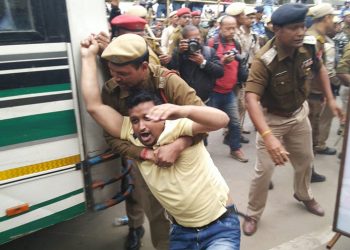 গুৱাহাটীত যুৱ কংগ্ৰেছৰ দুই শতাধিক নেতা-কৰ্মীক আটক