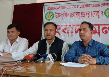চররর